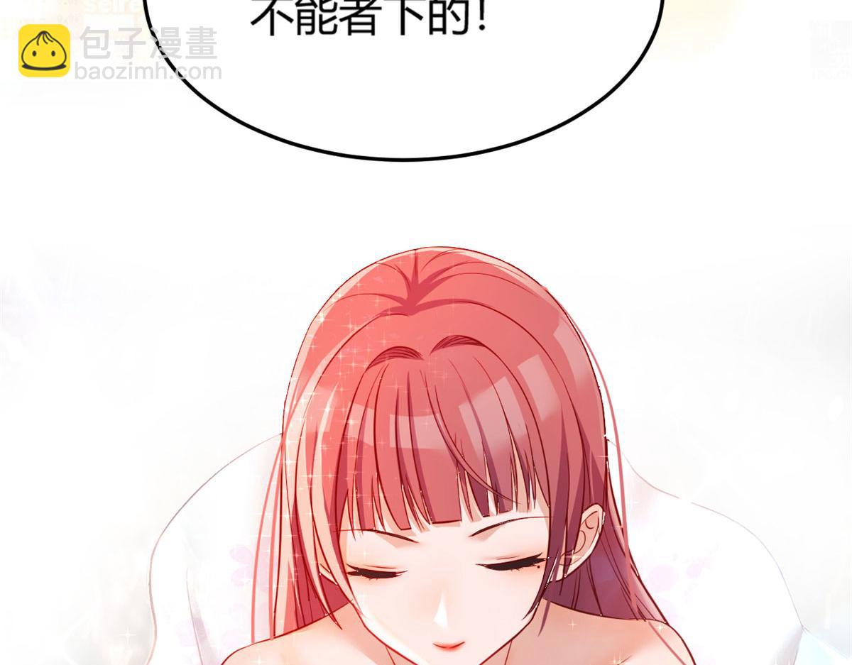 我的姐姐是大明星 - 28 老姐這就入行了？(2/2) - 3