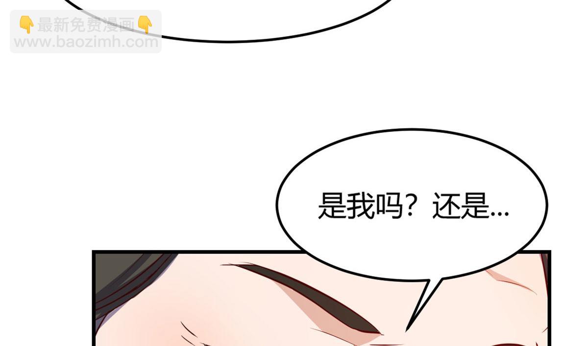 我的姐姐是大明星 - 28 老姐這就入行了？(2/2) - 2