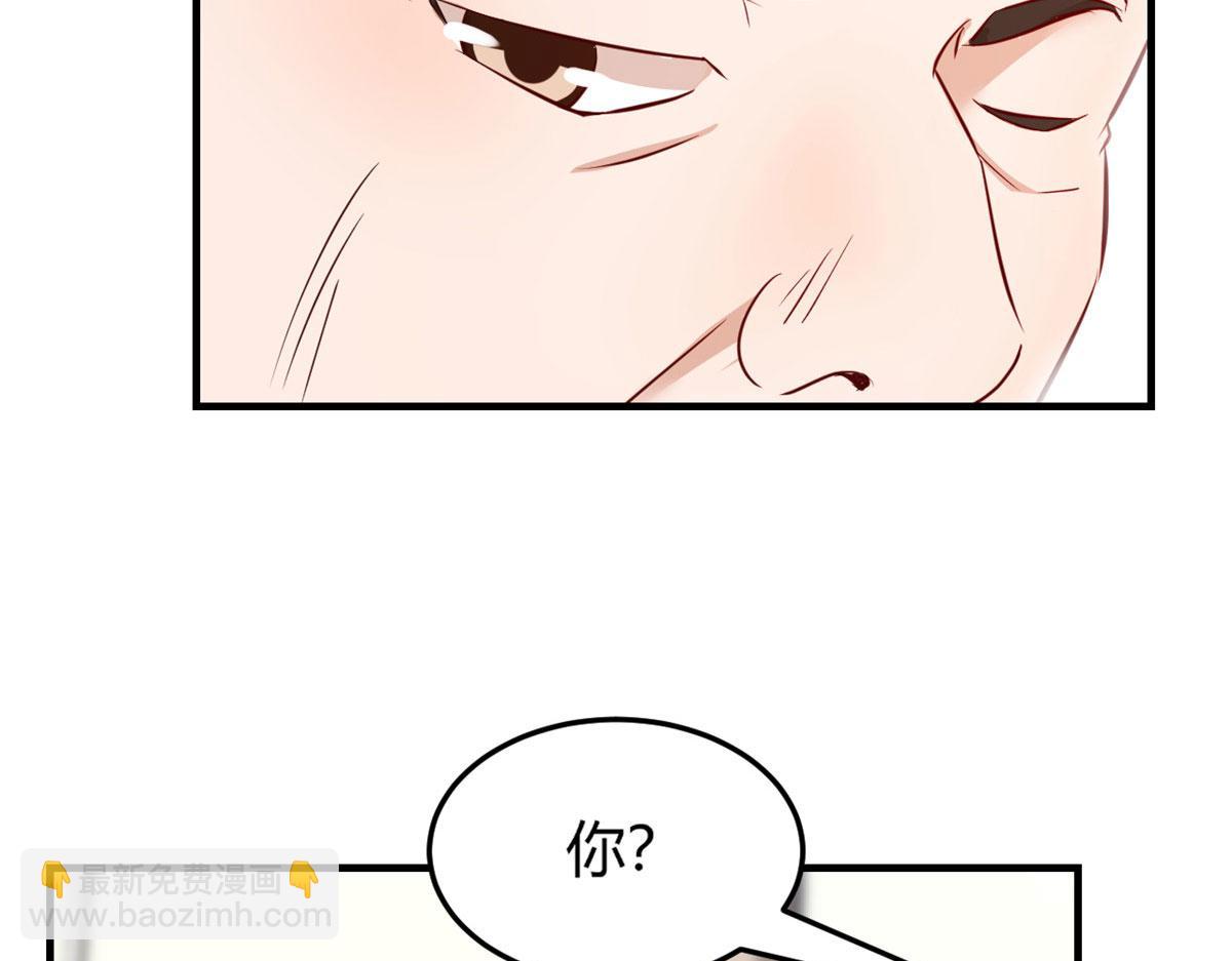 我的姐姐是大明星 - 28 老姐這就入行了？(2/2) - 3