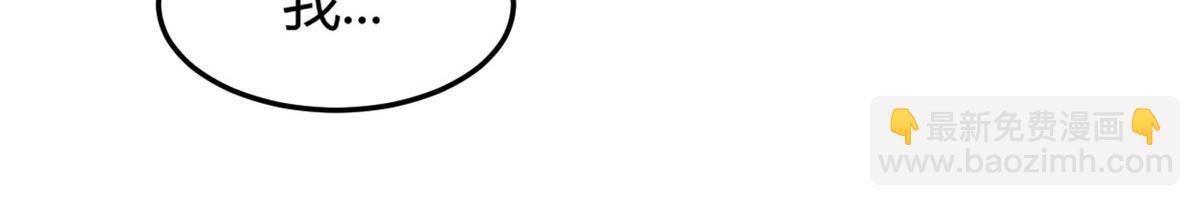 我的姐姐是大明星 - 28 老姐這就入行了？(2/2) - 5