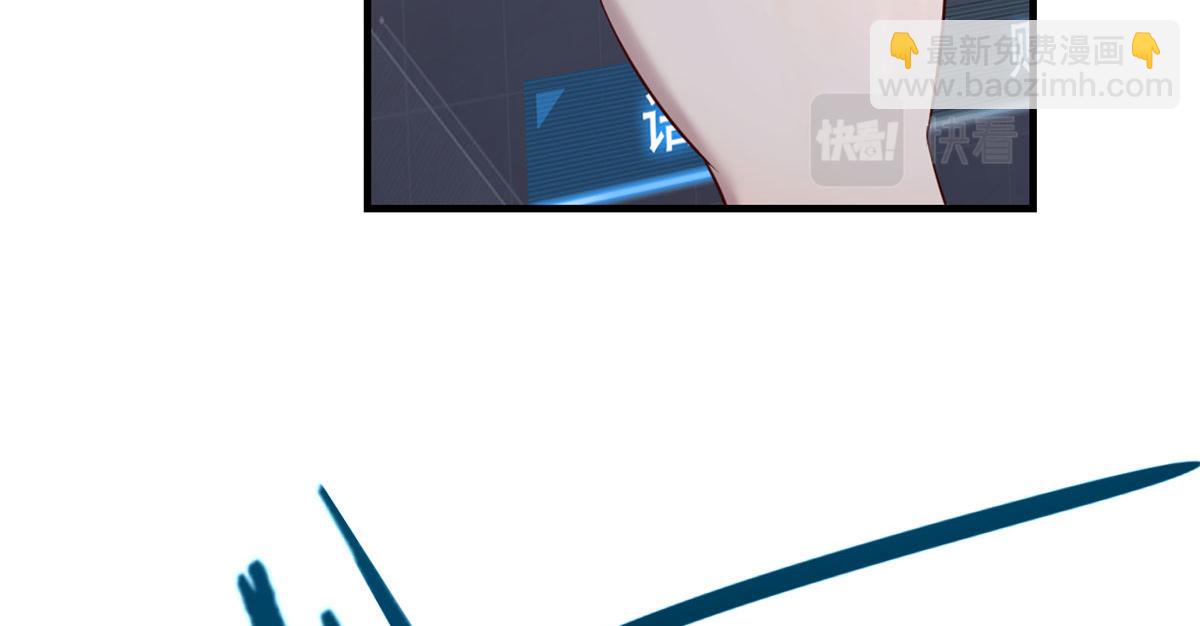 我的姐姐是大明星 - 30 算不算劫後餘生(1/3) - 2