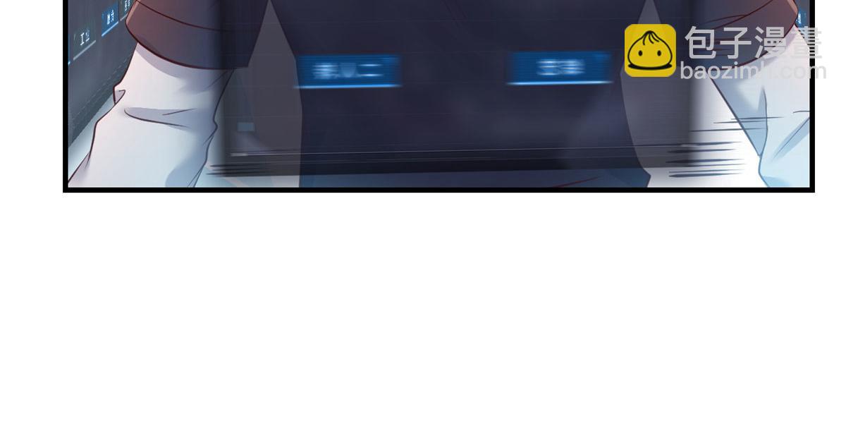 我的姐姐是大明星 - 30 算不算劫後餘生(1/3) - 4