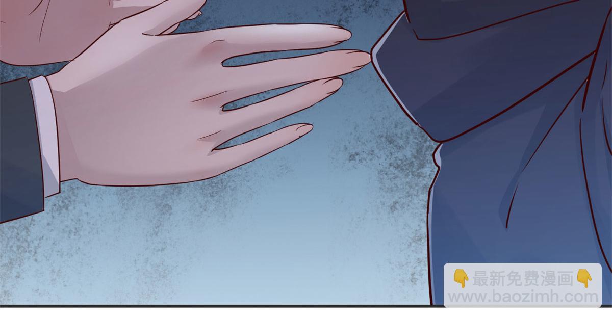 我的姐姐是大明星 - 30 算不算劫後餘生(2/3) - 4