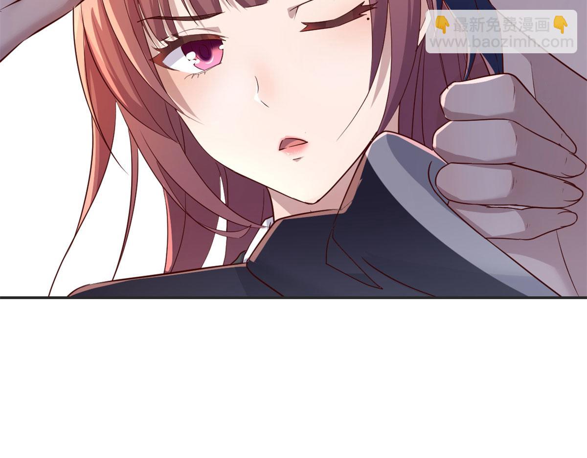 我的姐姐是大明星 - 30 算不算劫後餘生(2/3) - 3