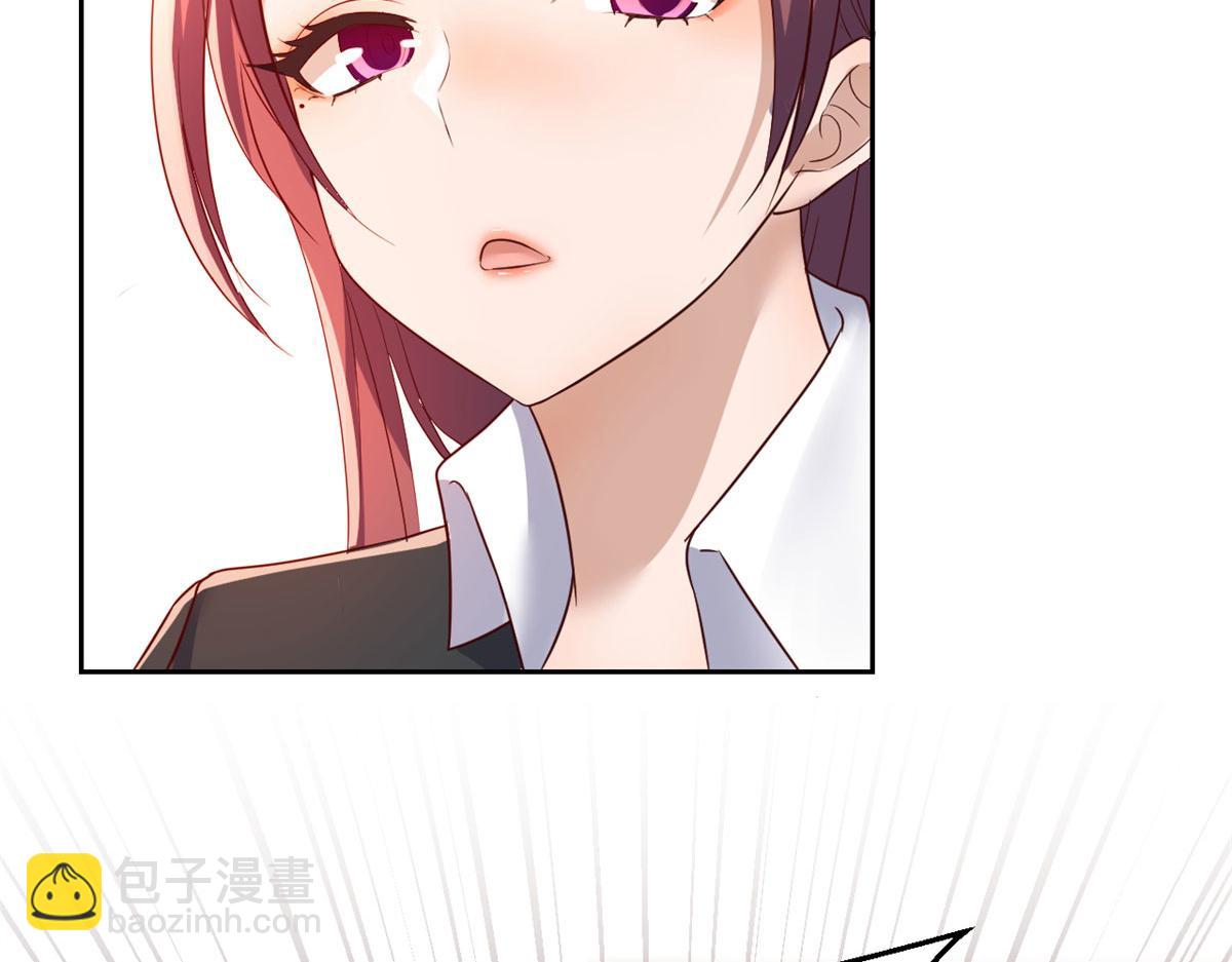 我的姐姐是大明星 - 30 算不算劫後餘生(2/3) - 2