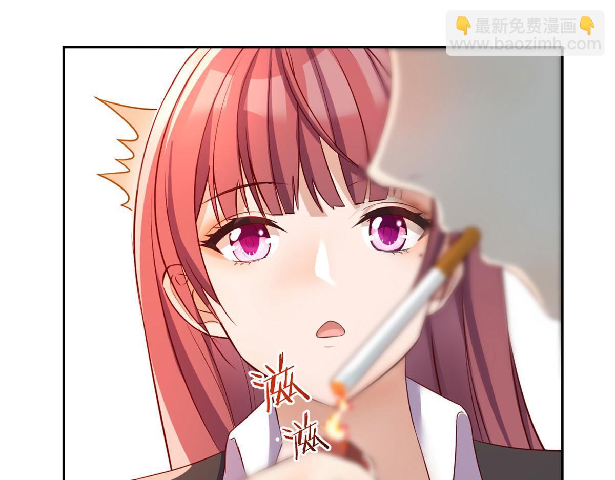 我的姐姐是大明星 - 30 算不算劫後餘生(2/3) - 3