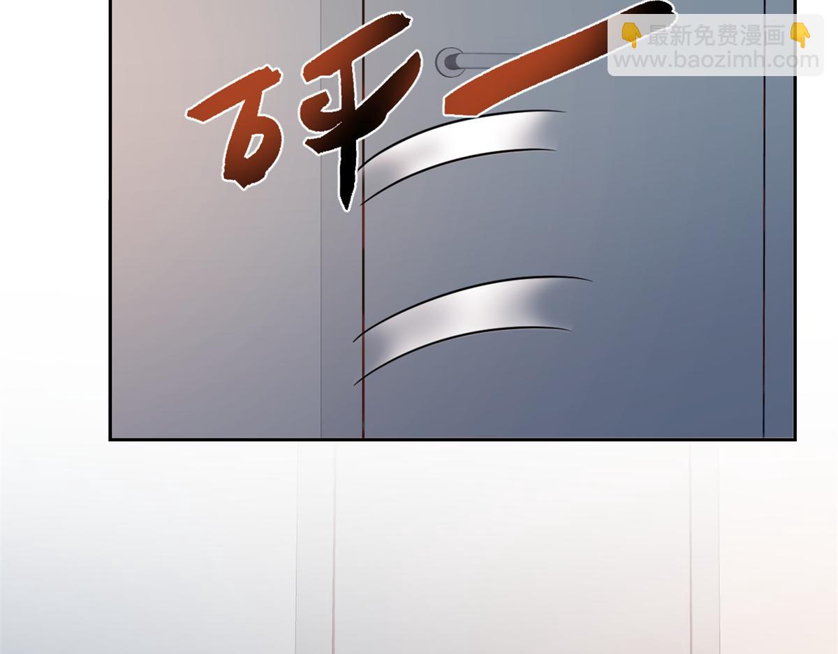 我的姐姐是大明星 - 32 迫不及待(2/3) - 6