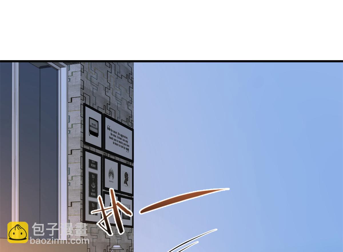 我的姐姐是大明星 - 32 迫不及待(3/3) - 4