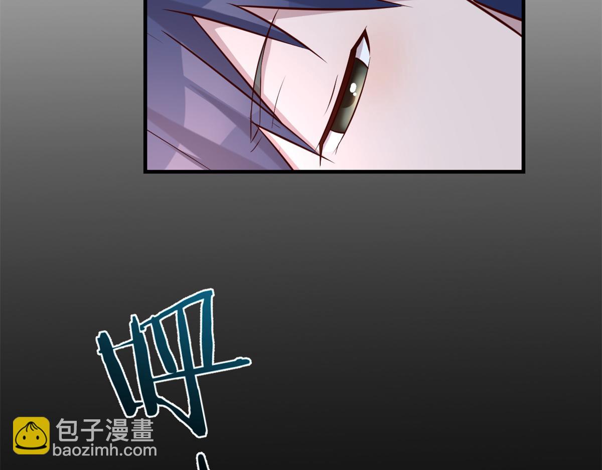 我的姐姐是大明星 - 32 迫不及待(3/3) - 6