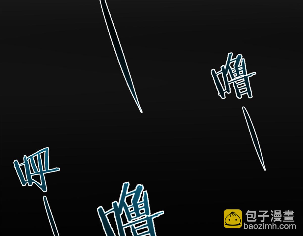 我的姐姐是大明星 - 32 迫不及待(3/3) - 1