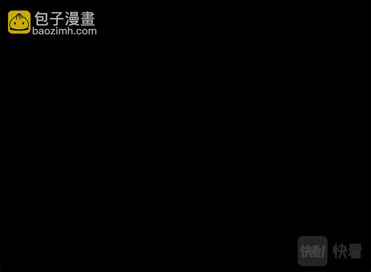 我的姐姐是大明星 - 32 迫不及待(3/3) - 4