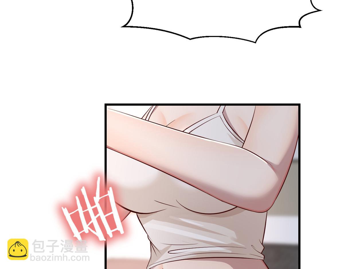 我的姐姐是大明星 - 32 迫不及待(1/3) - 5