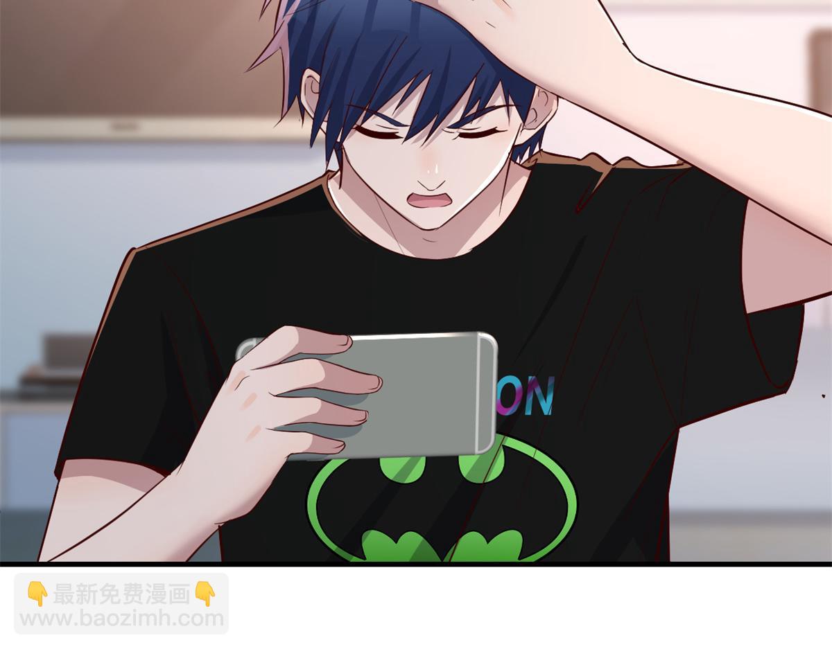 我的姐姐是大明星 - 32 迫不及待(1/3) - 2