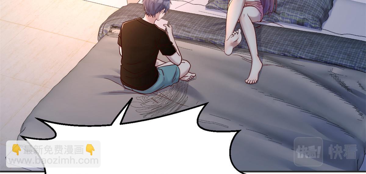 我的姐姐是大明星 - 32 迫不及待(1/3) - 8