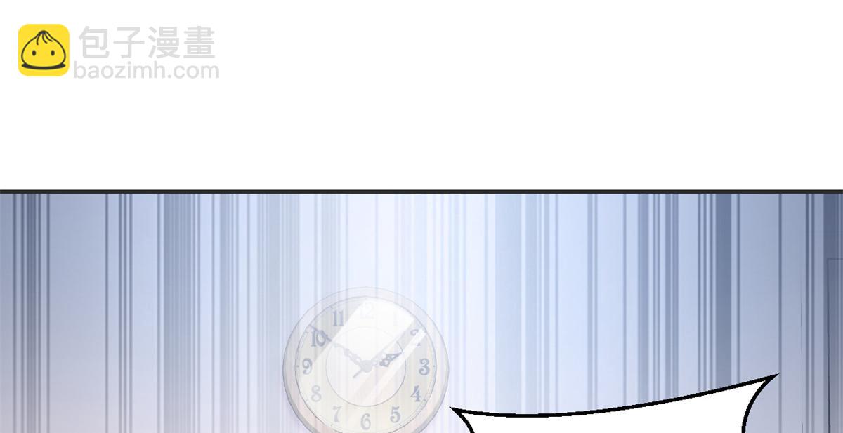 我的姐姐是大明星 - 32 迫不及待(1/3) - 2