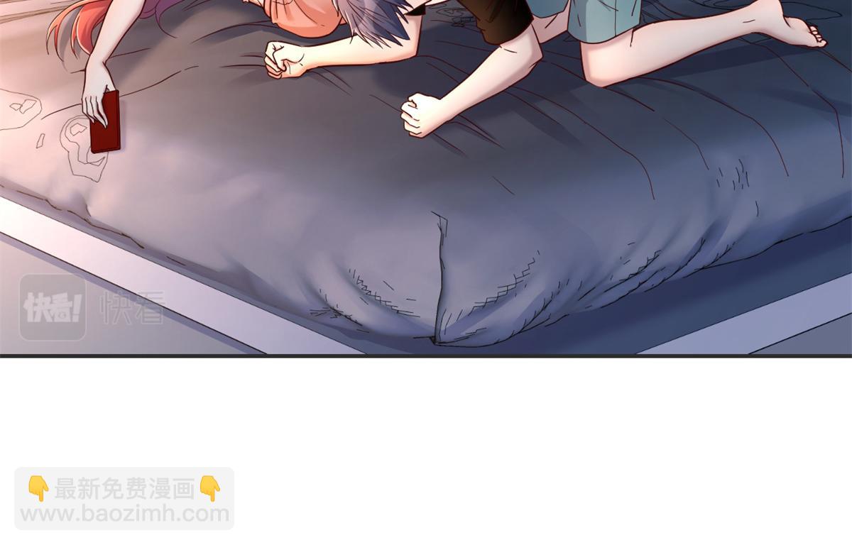 我的姐姐是大明星 - 32 迫不及待(2/3) - 8