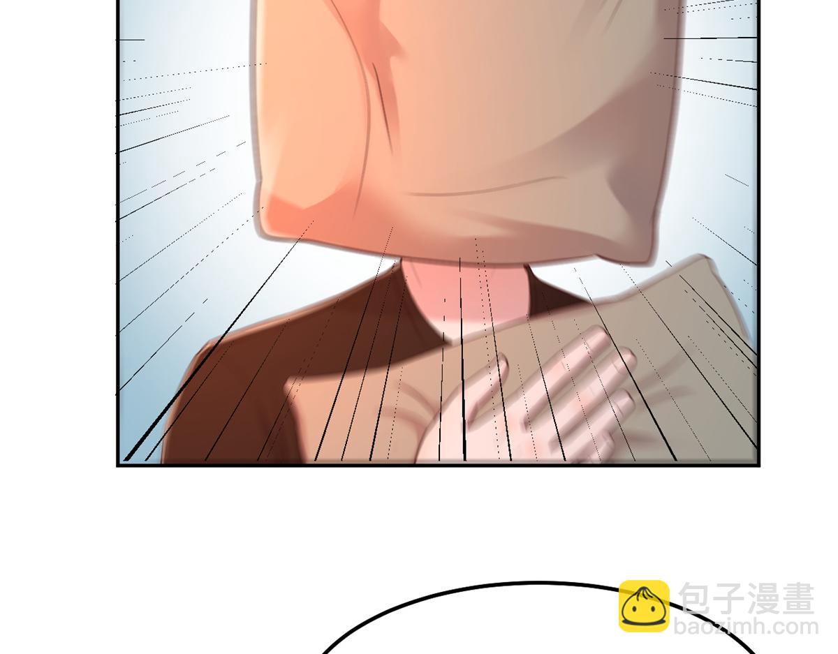 我的姐姐是大明星 - 32 迫不及待(2/3) - 7