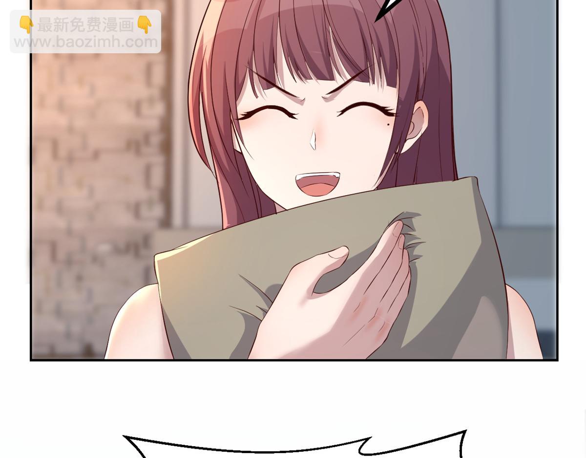 我的姐姐是大明星 - 32 迫不及待(2/3) - 7