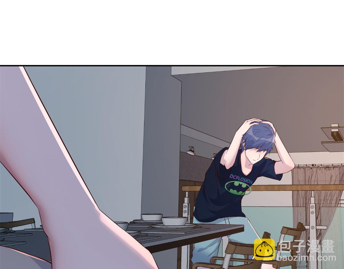 我的姐姐是大明星 - 32 迫不及待(2/3) - 8