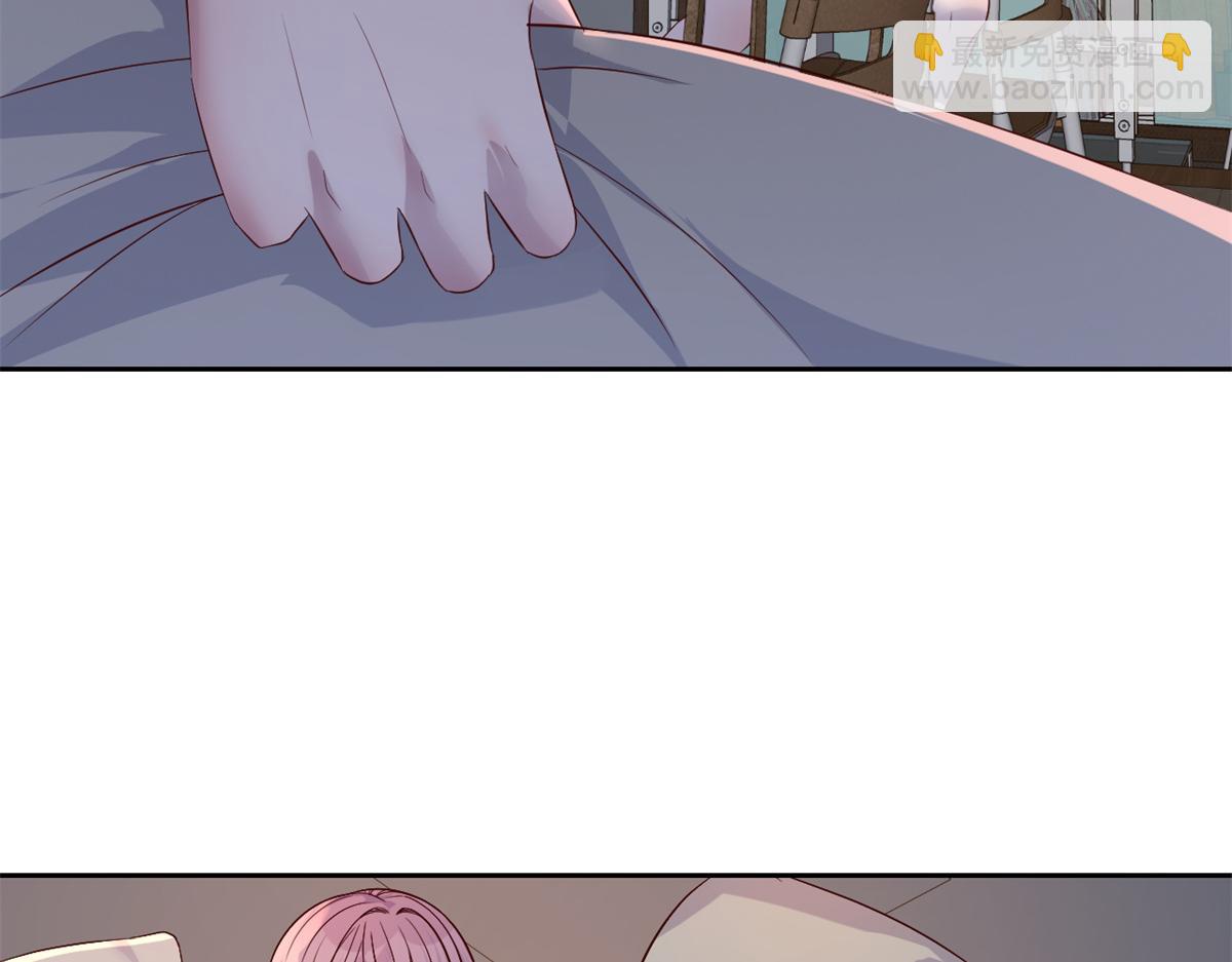 我的姐姐是大明星 - 32 迫不及待(2/3) - 2