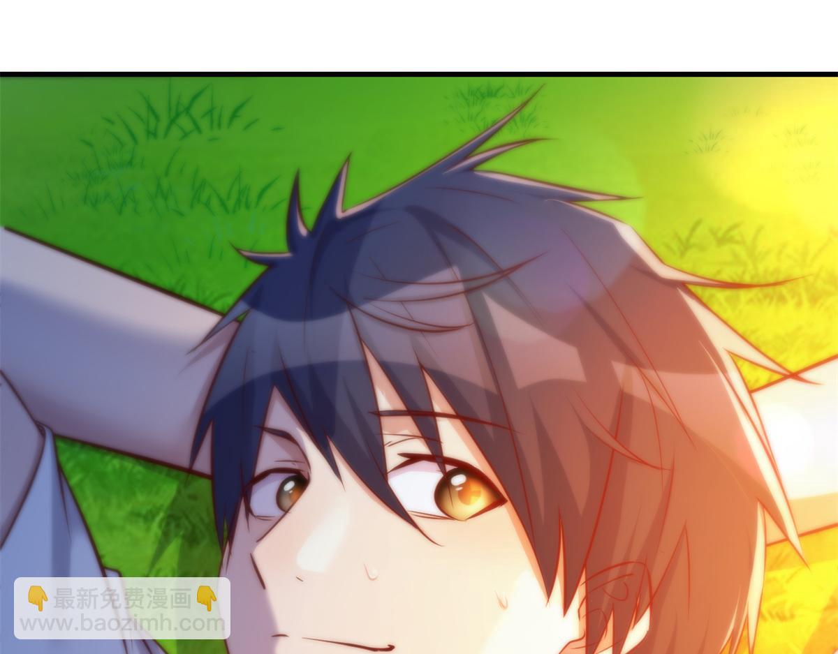 我的姐姐是大明星 - 34 來自老姐的蠻不講理(2/3) - 6