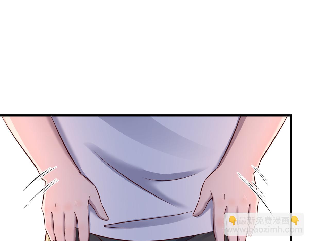 我的姐姐是大明星 - 34 來自老姐的蠻不講理(2/3) - 6