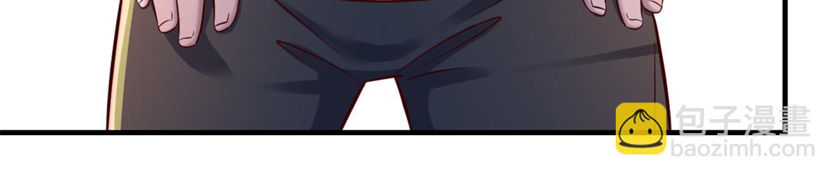 我的姐姐是大明星 - 34 來自老姐的蠻不講理(2/3) - 7