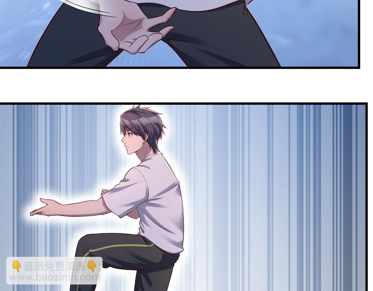 我的姐姐是大明星 - 34 來自老姐的蠻不講理(2/3) - 1