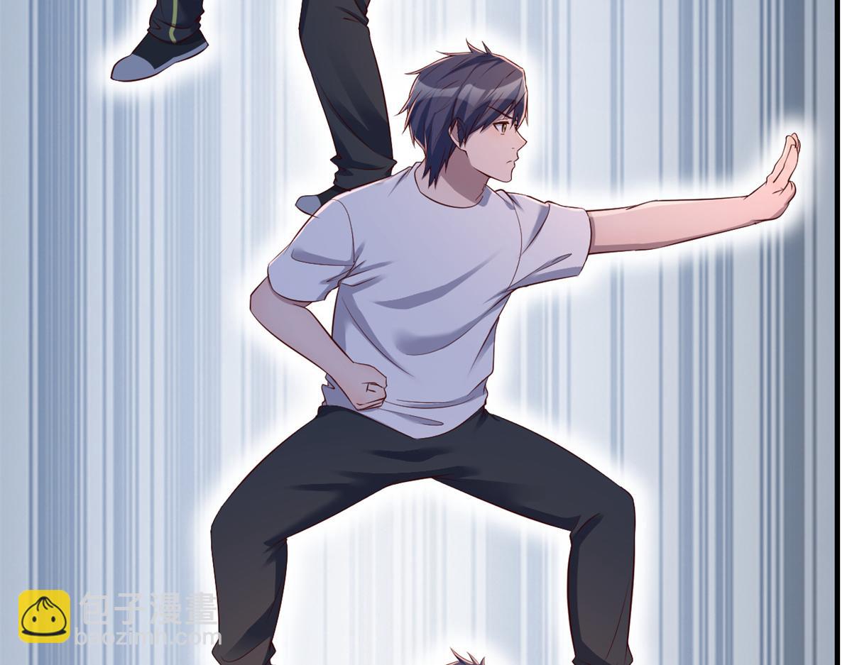 我的姐姐是大明星 - 34 來自老姐的蠻不講理(2/3) - 3