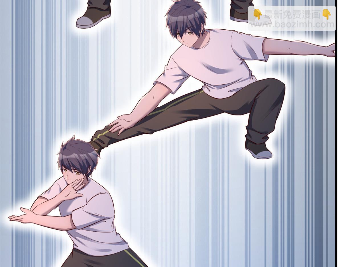 我的姐姐是大明星 - 34 來自老姐的蠻不講理(2/3) - 4