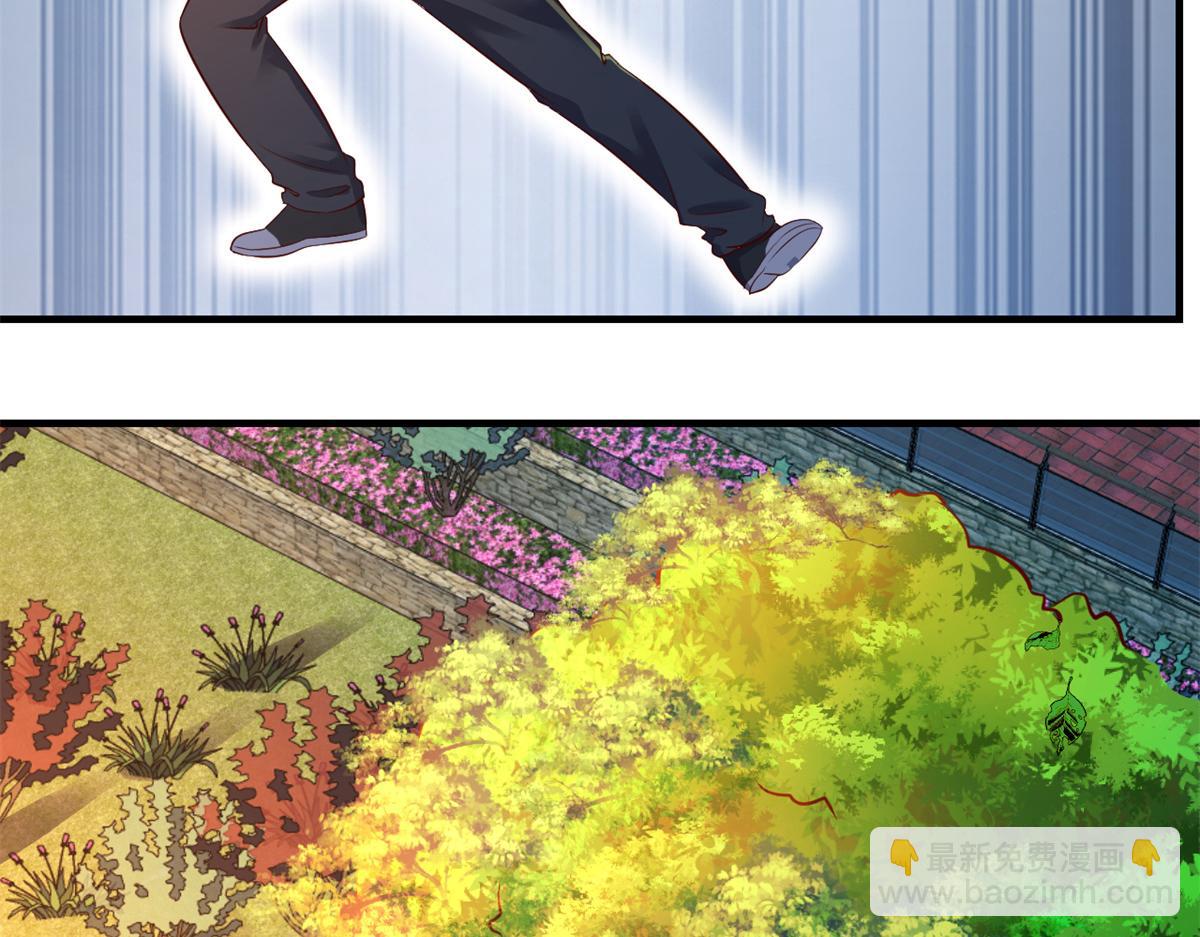 我的姐姐是大明星 - 34 來自老姐的蠻不講理(2/3) - 6