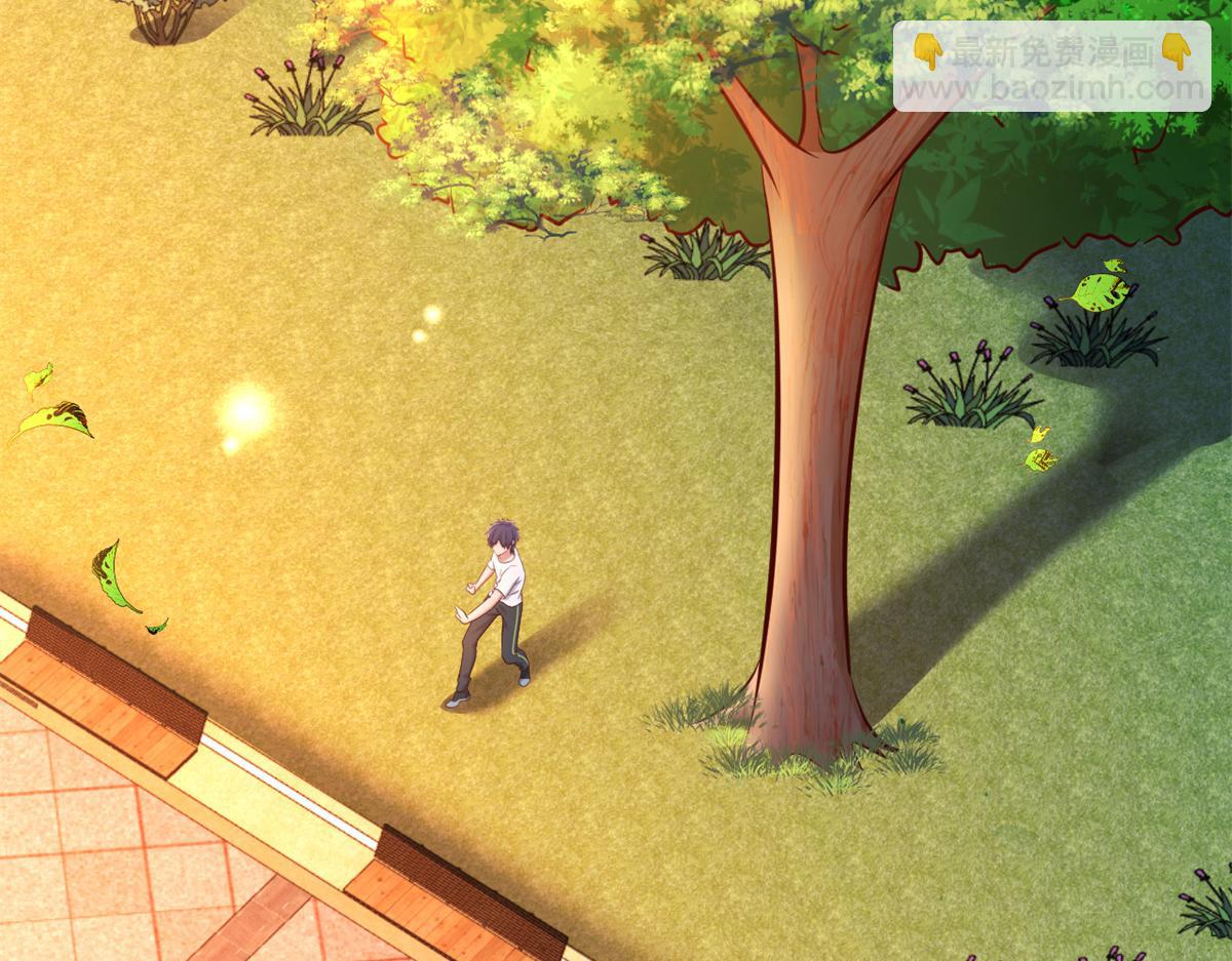 我的姐姐是大明星 - 34 來自老姐的蠻不講理(2/3) - 7