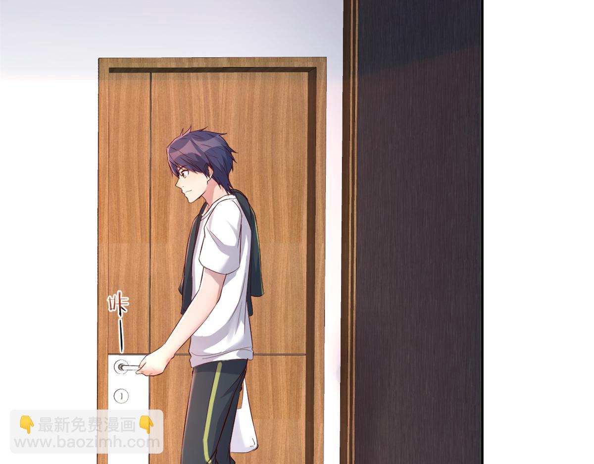 我的姐姐是大明星 - 34 來自老姐的蠻不講理(2/3) - 2