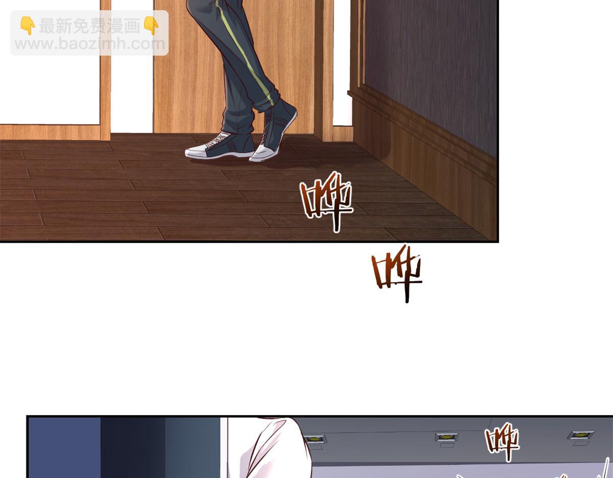 我的姐姐是大明星 - 34 來自老姐的蠻不講理(2/3) - 3