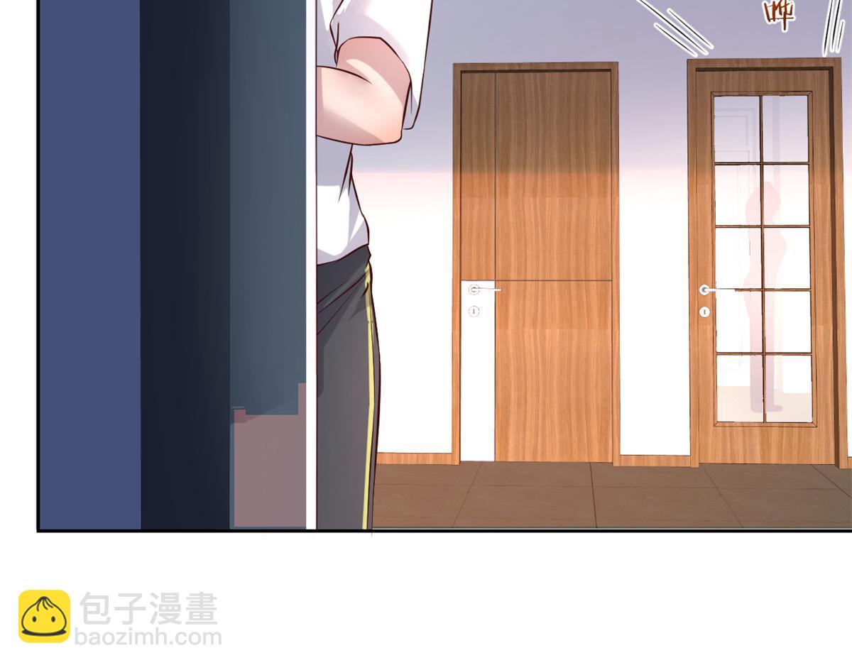 我的姐姐是大明星 - 34 來自老姐的蠻不講理(2/3) - 4