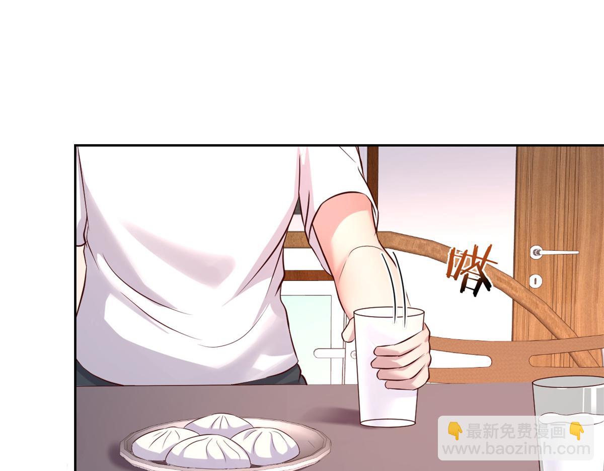 我的姐姐是大明星 - 34 來自老姐的蠻不講理(2/3) - 6