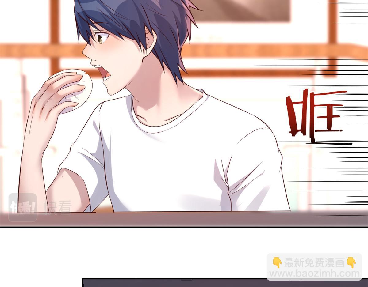 我的姐姐是大明星 - 34 來自老姐的蠻不講理(2/3) - 8