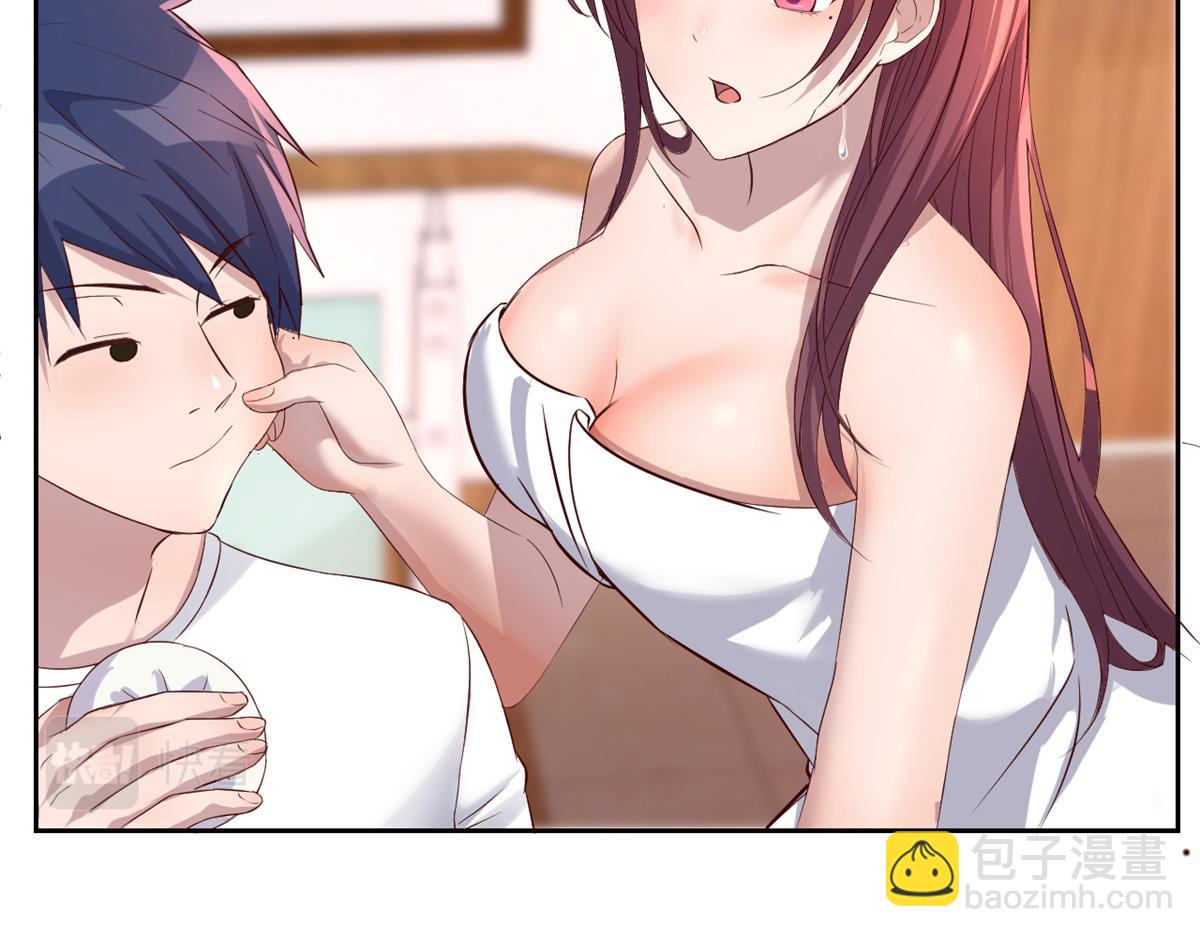 我的姐姐是大明星 - 34 來自老姐的蠻不講理(2/3) - 1