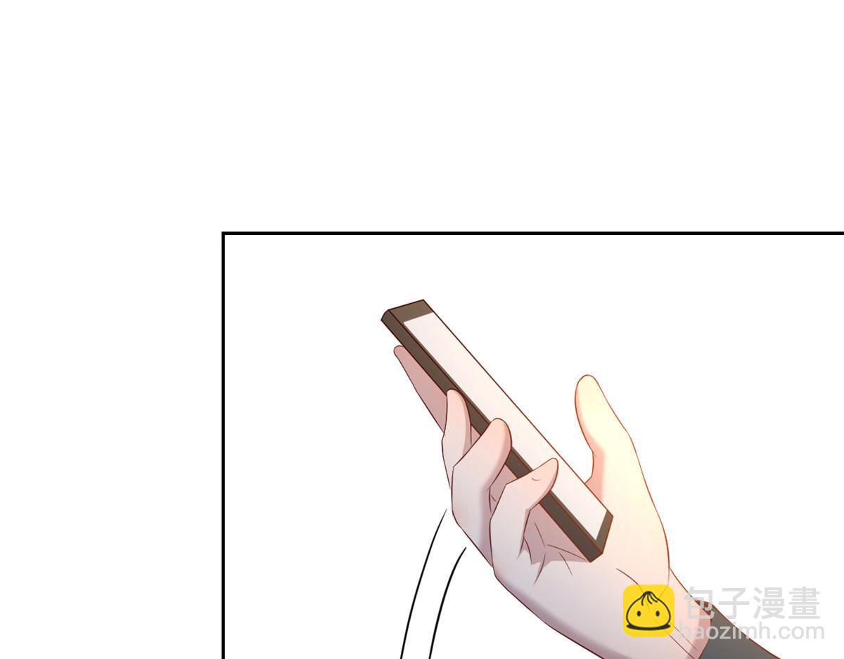 我的姐姐是大明星 - 36 財大四騷(1/3) - 2