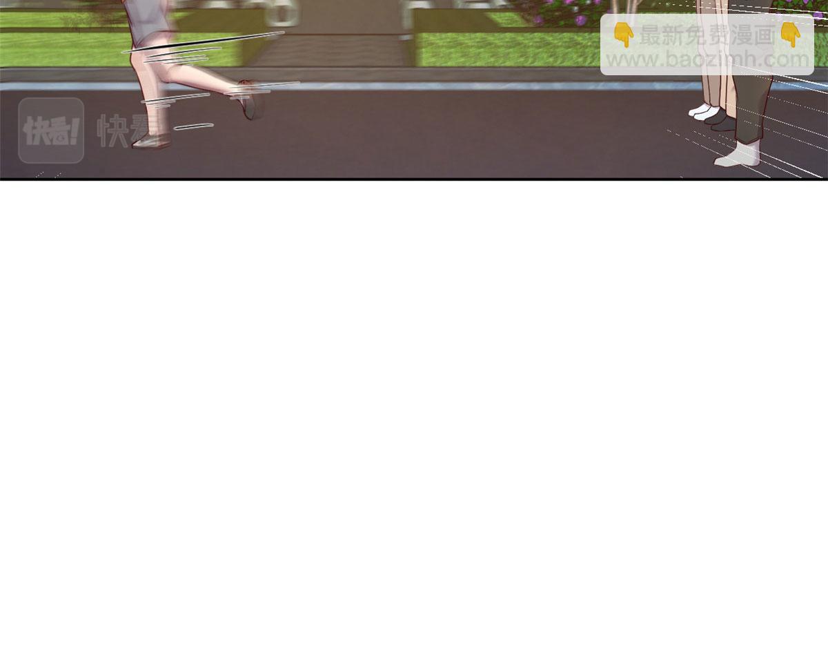 我的姐姐是大明星 - 36 財大四騷(2/3) - 6