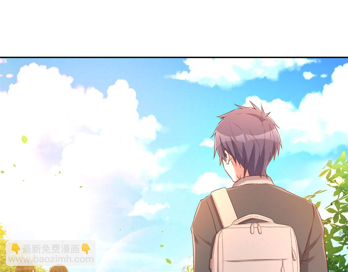 我的姐姐是大明星 - 36 財大四騷(1/3) - 3