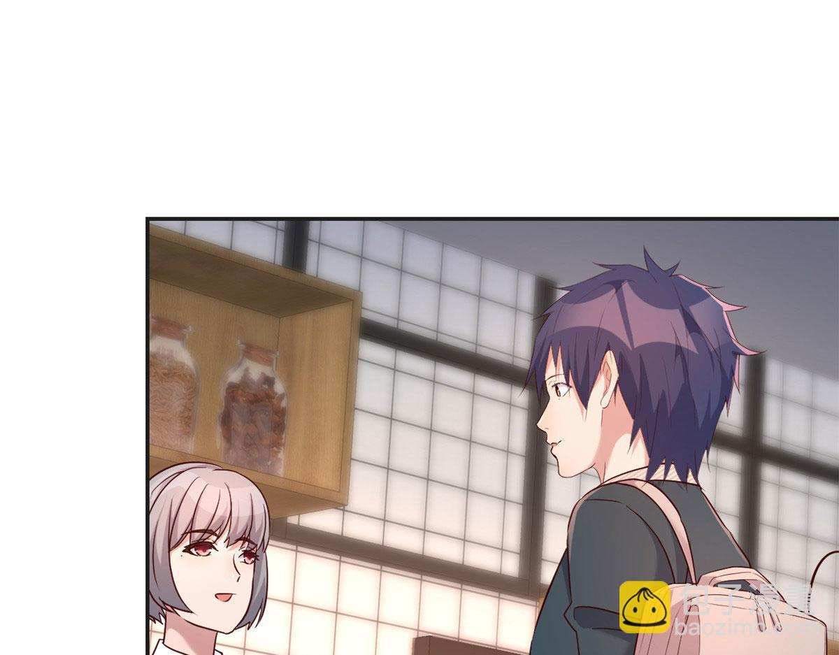 我的姐姐是大明星 - 36 財大四騷(1/3) - 1