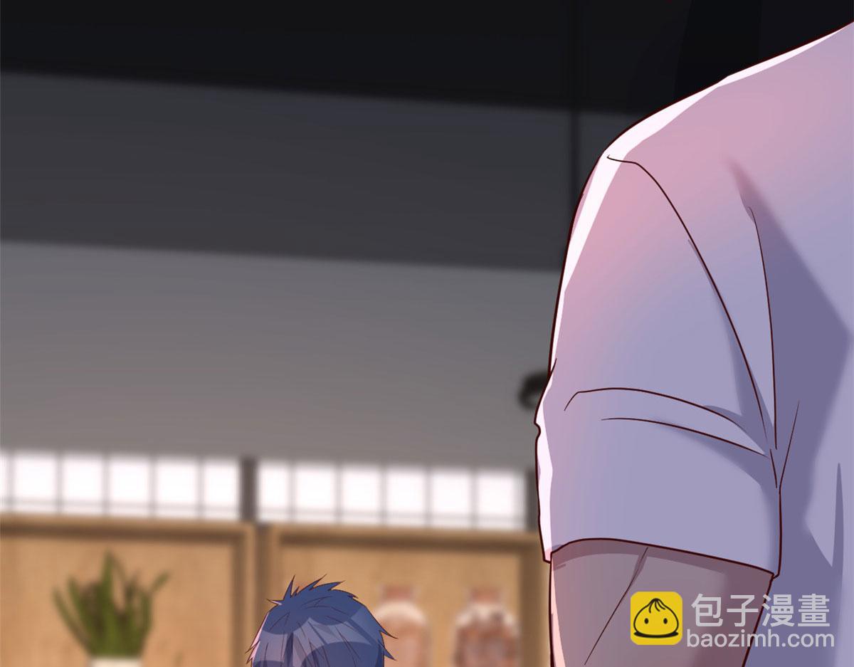 我的姐姐是大明星 - 36 財大四騷(1/3) - 4