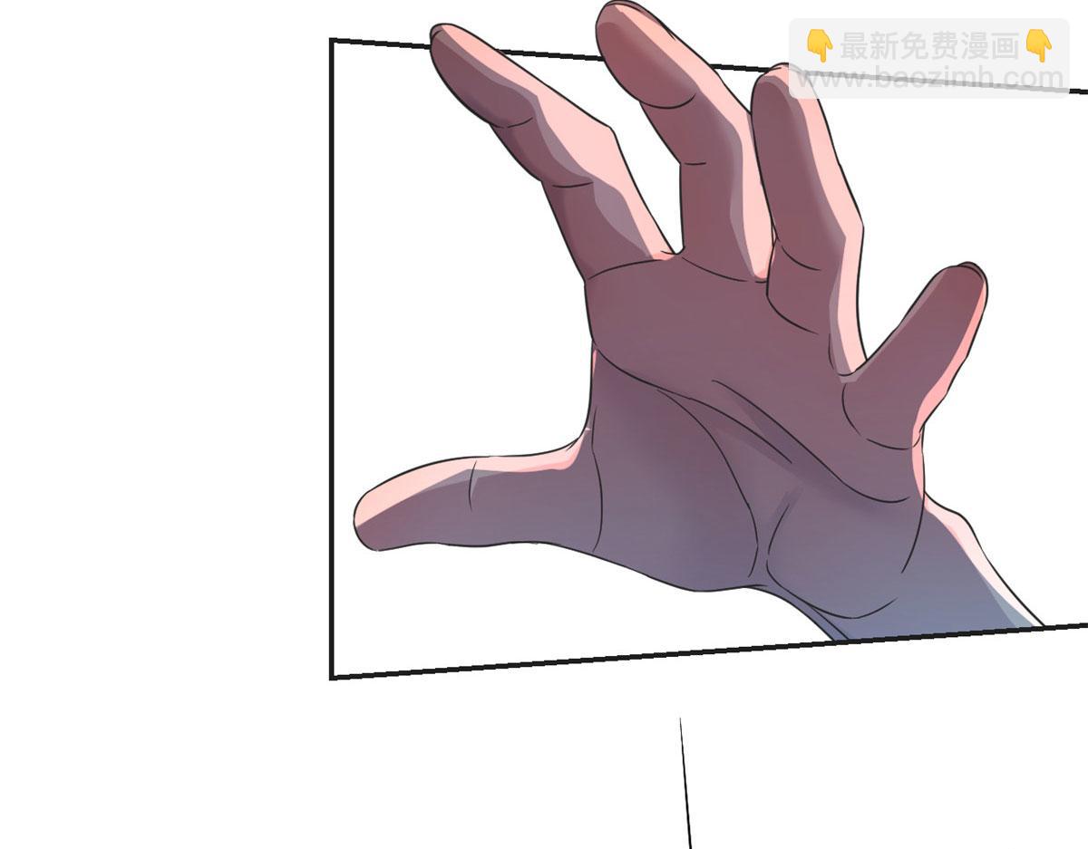 我的姐姐是大明星 - 36 財大四騷(1/3) - 7