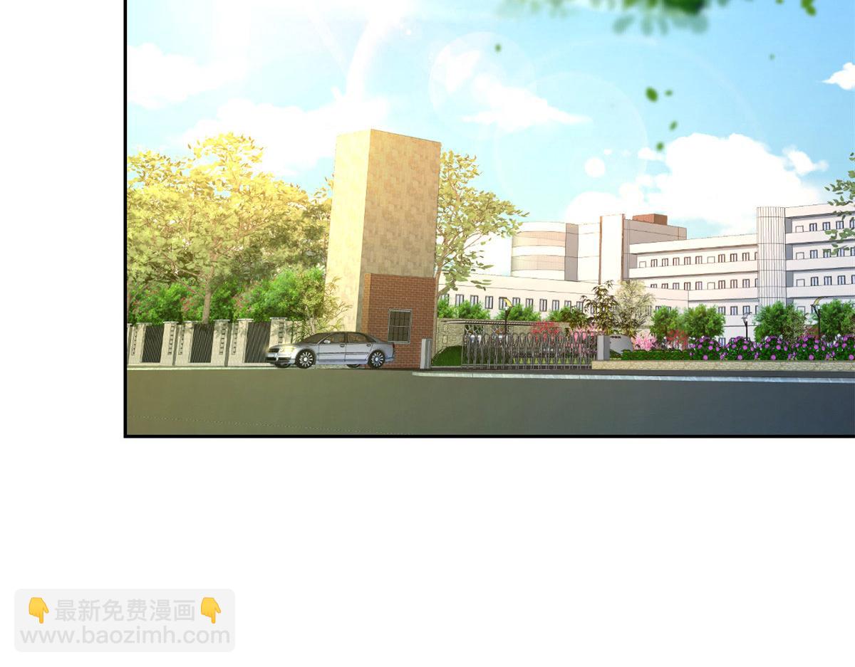 我的姐姐是大明星 - 36 財大四騷(1/3) - 4