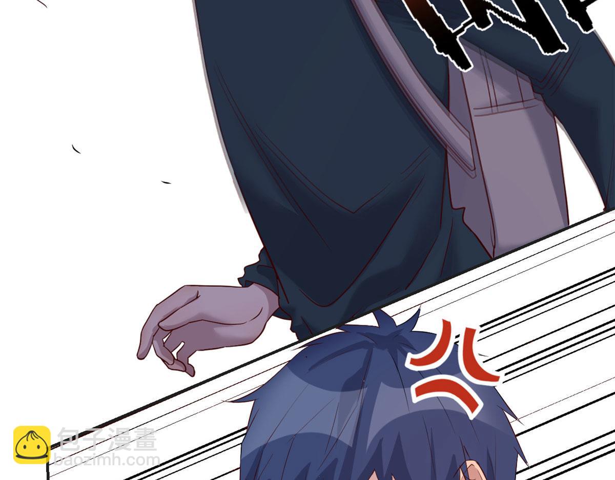 我的姐姐是大明星 - 36 財大四騷(1/3) - 2