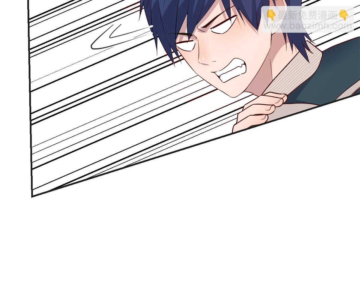 我的姐姐是大明星 - 36 財大四騷(1/3) - 3