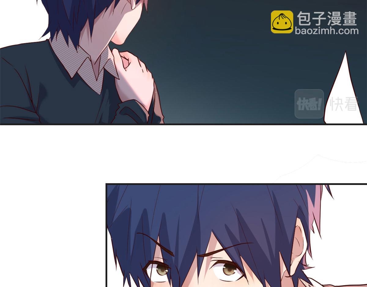 我的姐姐是大明星 - 36 財大四騷(1/3) - 6