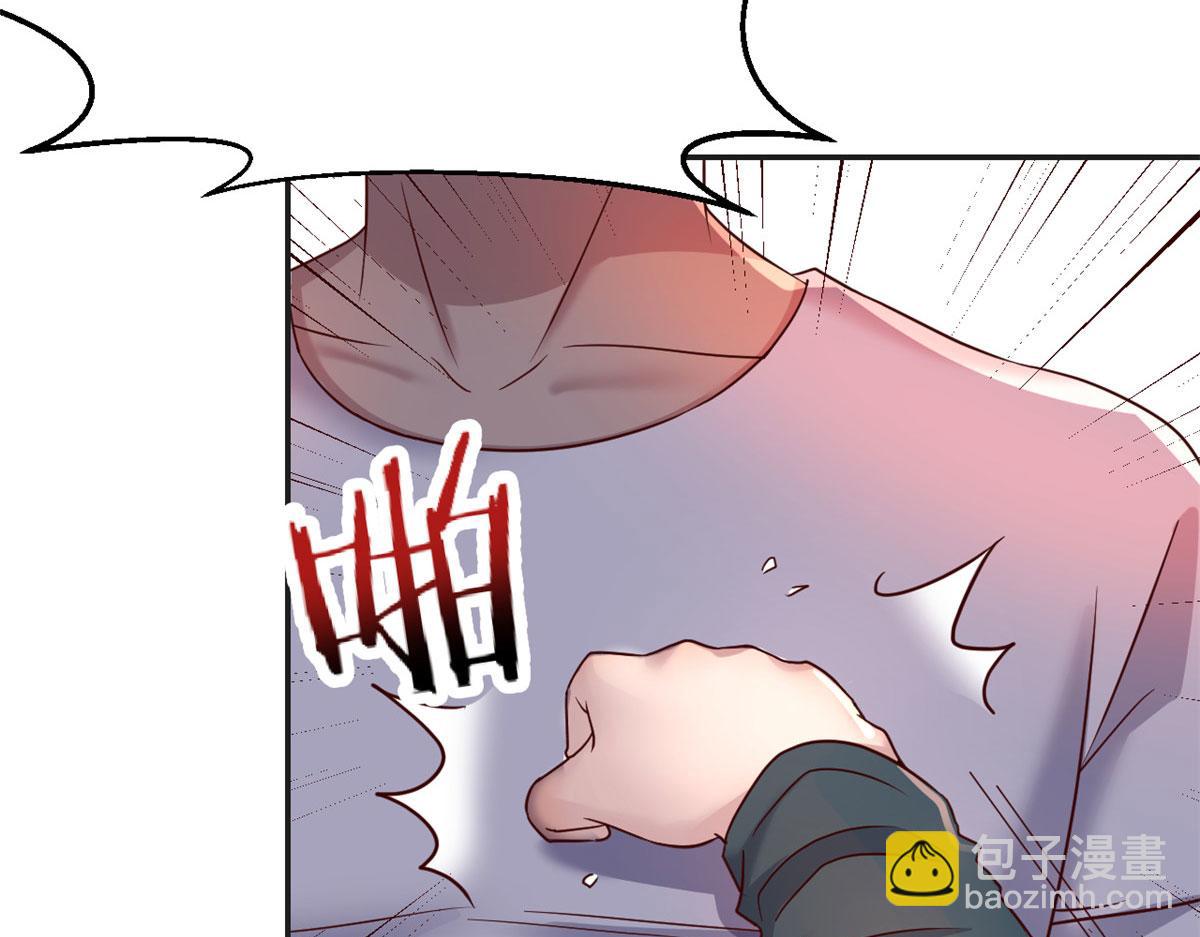 我的姐姐是大明星 - 36 財大四騷(2/3) - 5