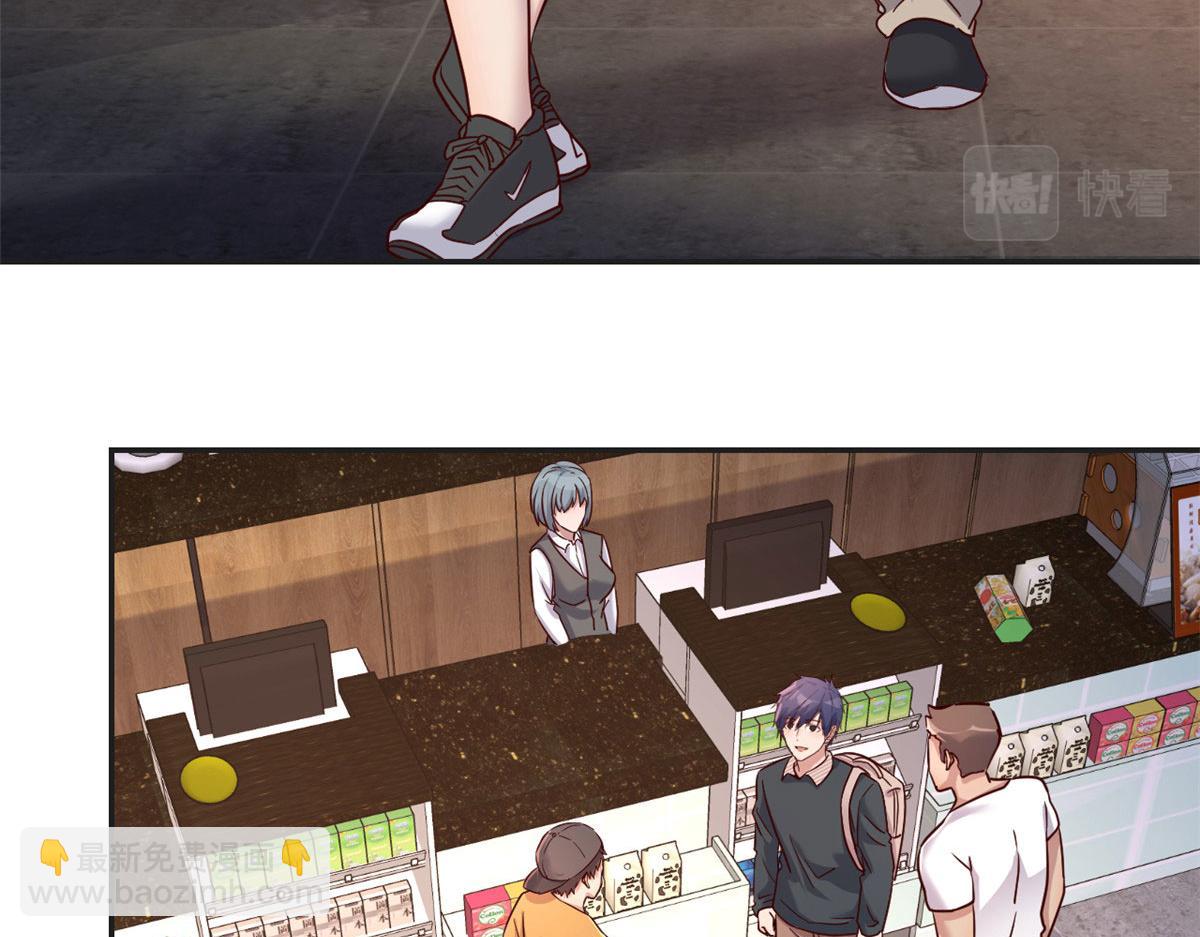 我的姐姐是大明星 - 36 財大四騷(2/3) - 7